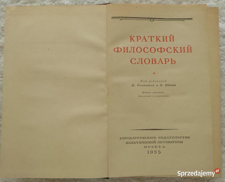 Podręczny słownik filozoficzny rosyjsku Warszawa