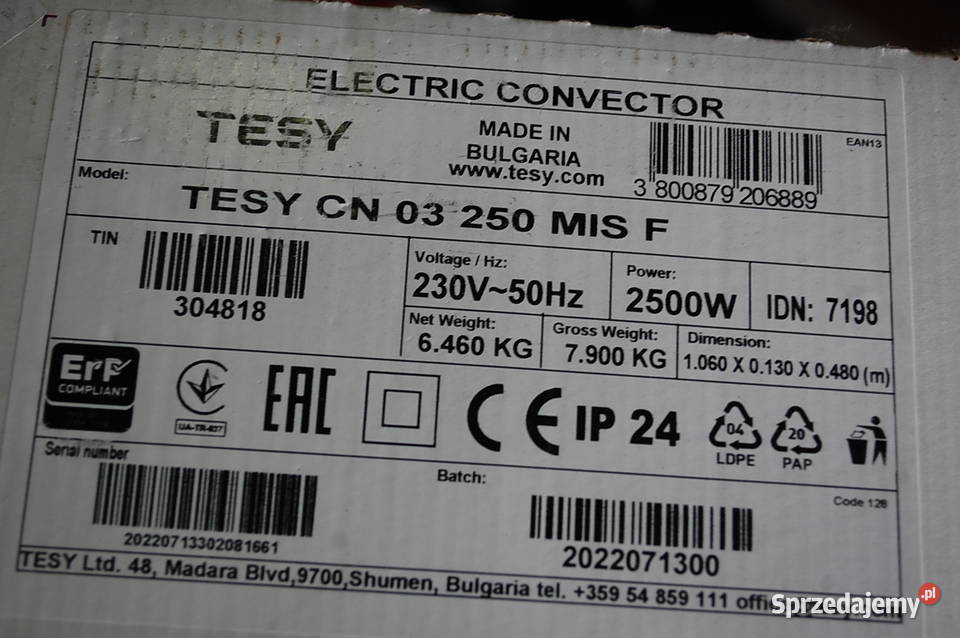 Grzejnik elektryczny konwektorowy CN 03 250 MIS