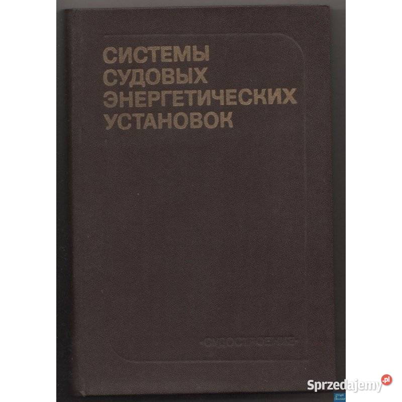 Systemy Instalacji Energetycznej Statku Radom