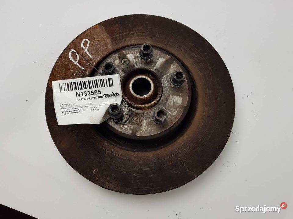 PIASTA PRAWA PRZÓD 8R0615301 Z TARCZĄ AUDI A6 C7 Lipno
