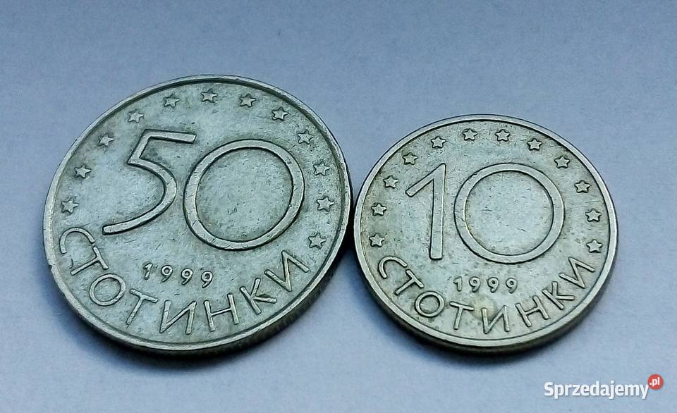 BUŁGARIA5010 STOCINEK1999 rJEŻDDZIEC Legionowo