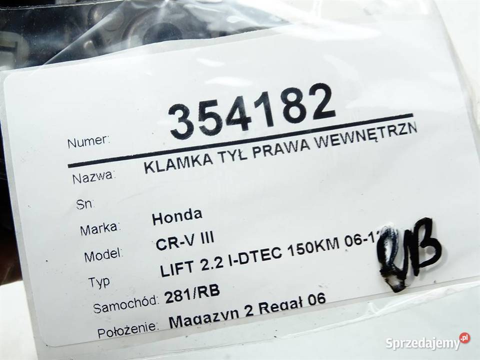 KLAMKA TYŁ PRAWA WEWNĘTRZNA HONDA CRV III Van