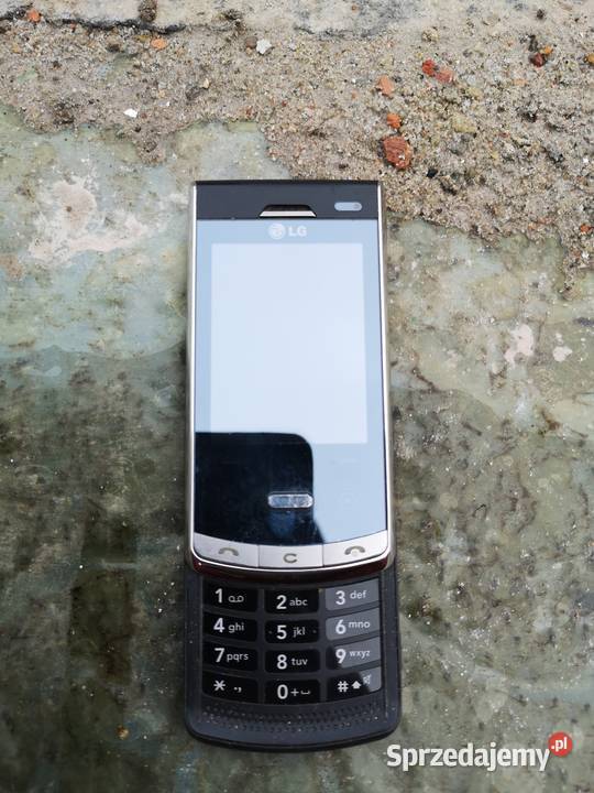 LGtelefon komórkowy Gdańsk sprzedam