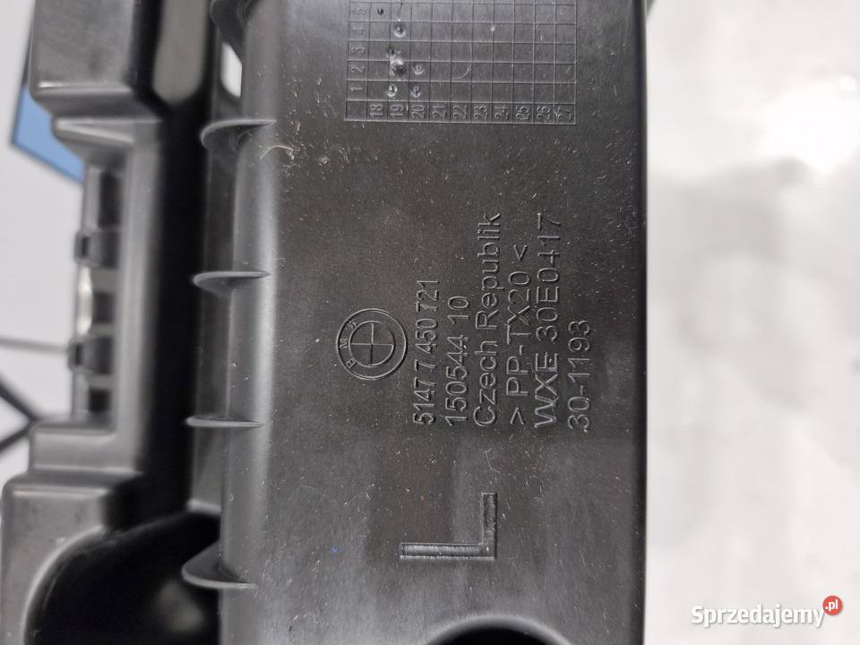 BMW G21 OSŁONA BAGAŻNIKA LEWA 7450721 Osłony i zaślepki