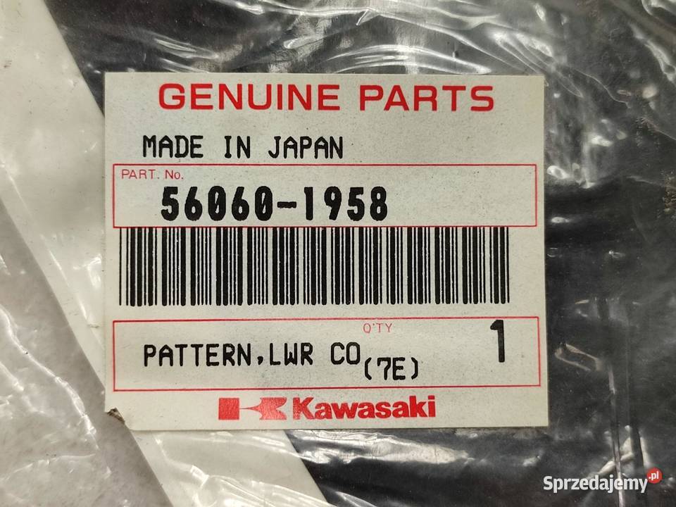 NAKLEJKA NA LEWY BOCZEK KAWASAKI NINJA ZX9R 1994 Emblematy