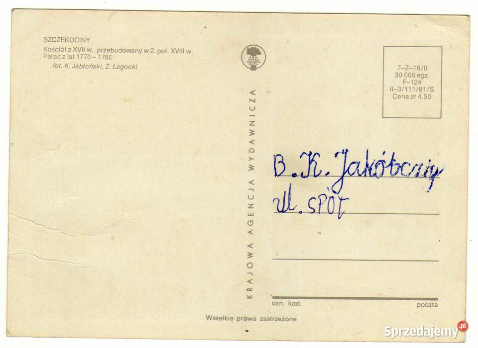 SZCZEKOCINY POCZTÓWKA Krynki