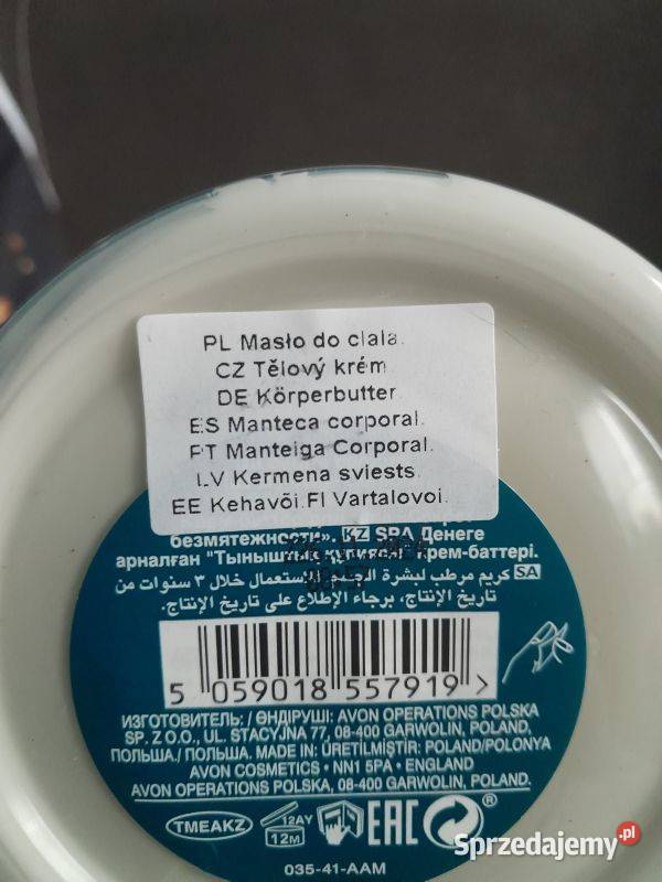 Masło do ciała Avon Planet Spa Tranquility 200ml sprzedam