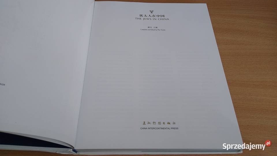 The Jews in China 2001 by Pan Guang Rok wydania 2001 Gdańsk sprzedam