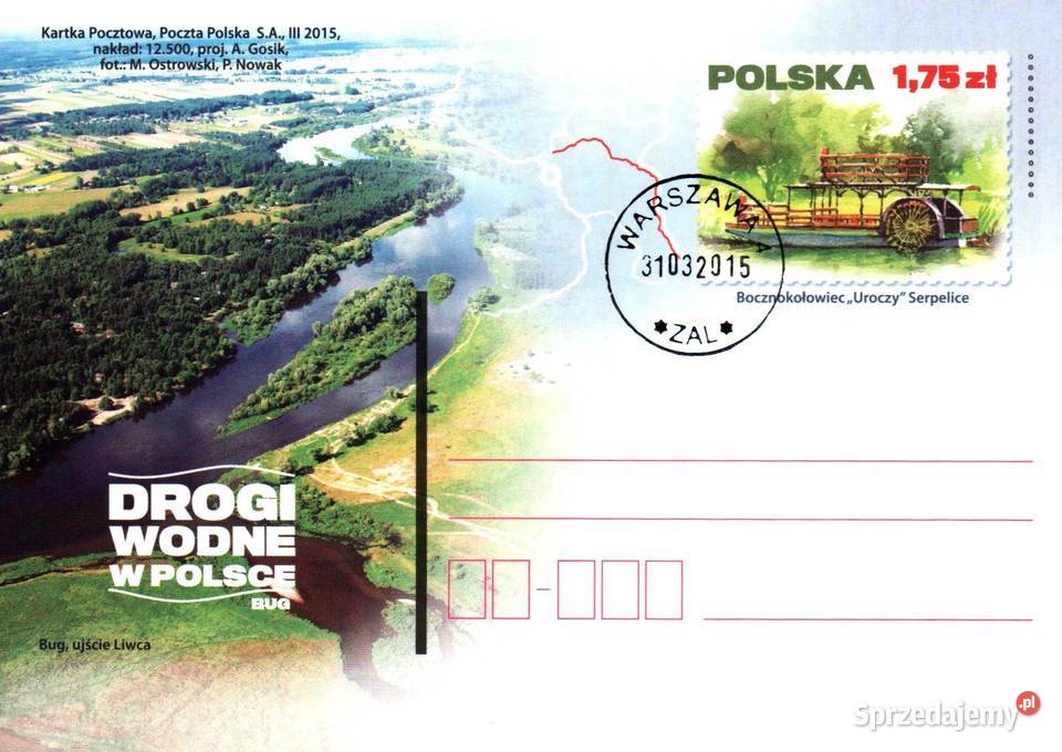 Całostki karty pocztowe 2015r Konin sprzedam