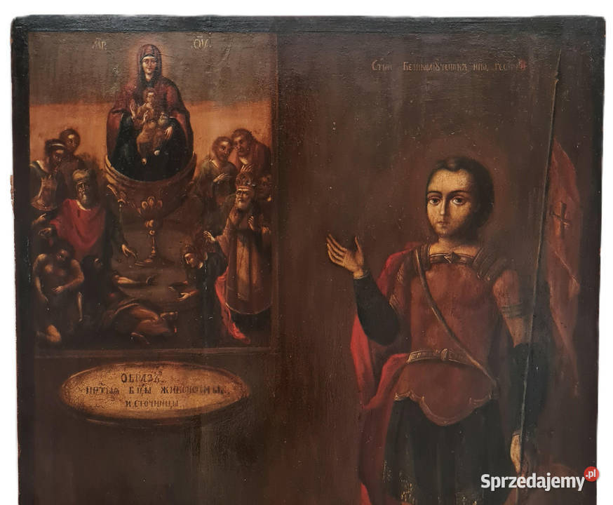 Ikona Święty Jerzy Matka Boża Życiodajne Źródło mazowieckie Warszawa sprzedam