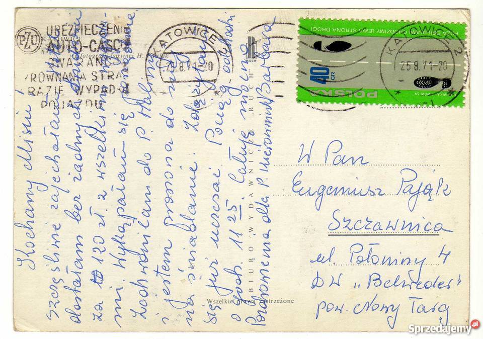 KATOWICE SEPARATOR POCZTÓWKA świętokrzyskie