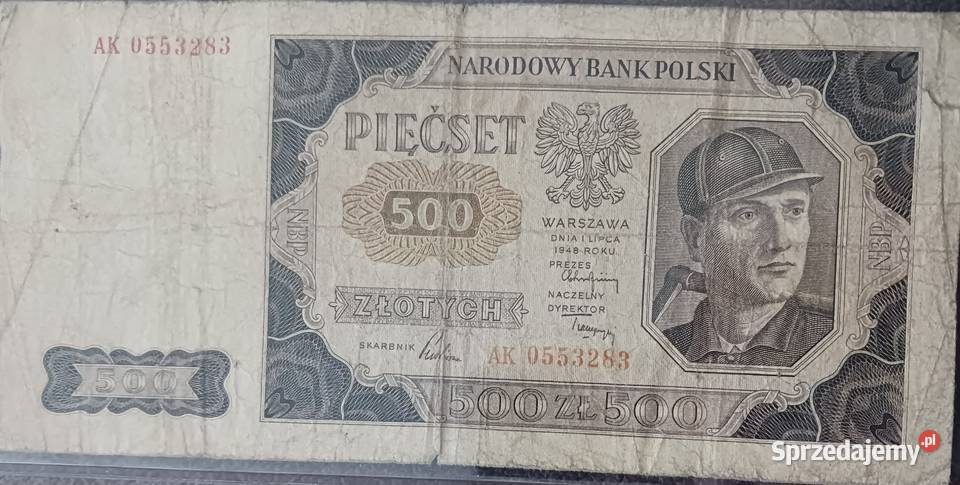 500 złotych Górnik 1VII1948 r seria AK Konin