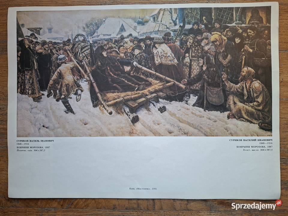 Państwowa Galeria Trietiakowska Moskwa j ros i miękka małopolskie Kraków sprzedam