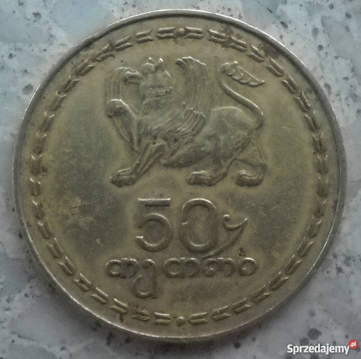 GRUZJA50 TETRI1993 r BAŚNIOWY GRYFMOSIĄDZ Legionowo sprzedam