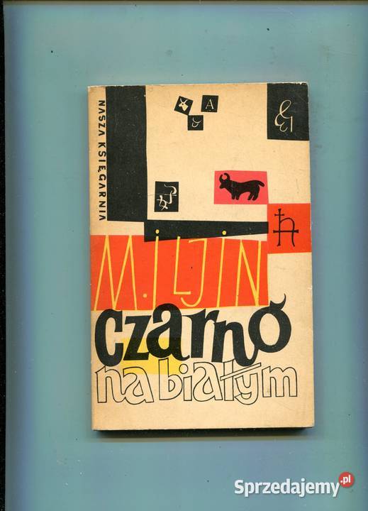 Czarno na białym Iljin Rok wydania 1968 Szczecin
