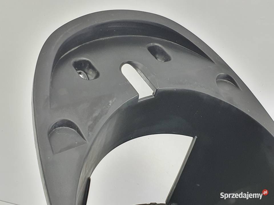 SCHOWEK PEUGEOT EVIVACITY Janowice