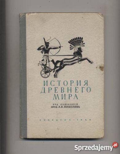 Istorija drewnego mira uczebnik dlja 56 kłassow sprzedam