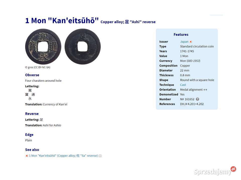 Moneta japońska antyk z okresu Edo 16031868r Częstochowa
