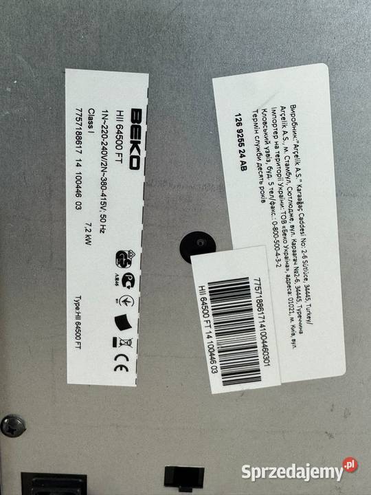 Płyta indukcyjna Beko HII 64500 Wiejca