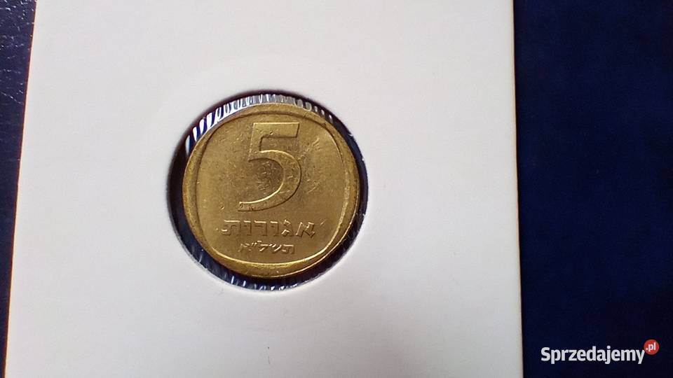 stare monety 5 agor 1971 Izrael