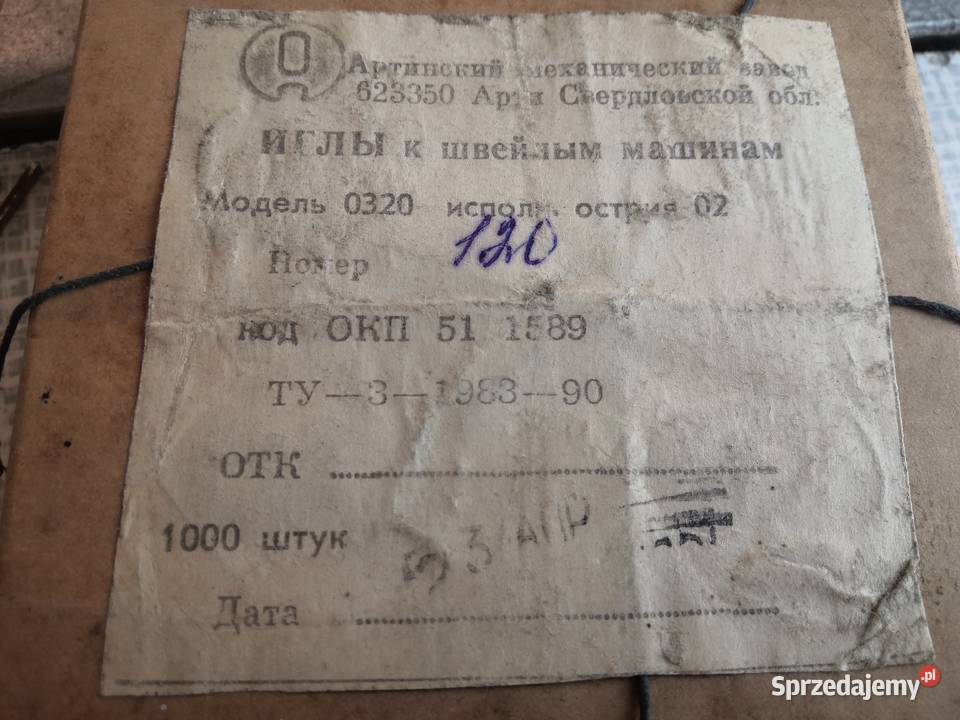 Igły do maszyny 110 i 120 około 2000 ZSSR Lubartów