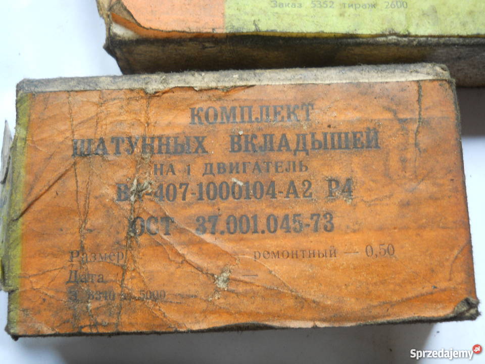 Panewki wału korbowego do MOSKWICZA 407408412 i Biecz