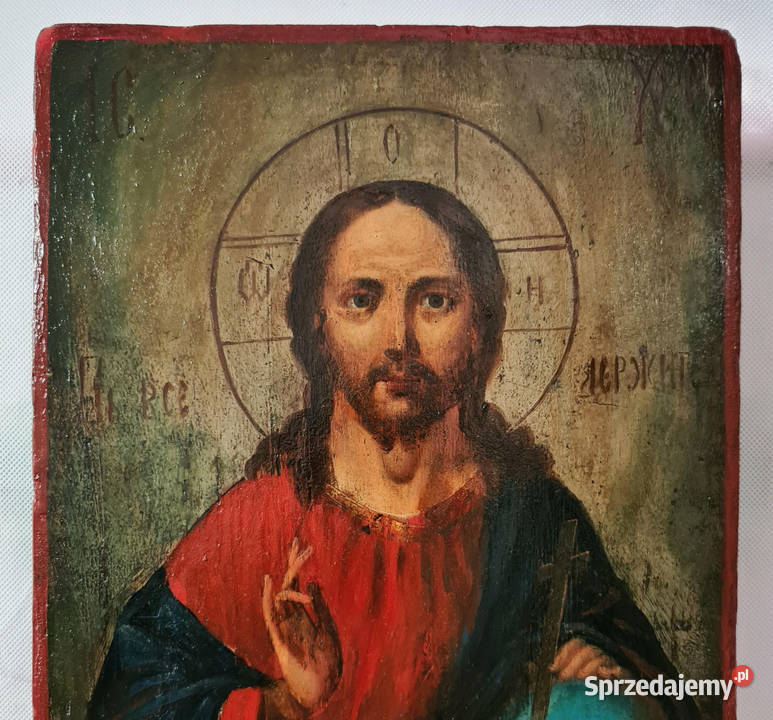 Ikona Jezus Chrystus Władca Świata 0300 Warszawa sprzedam