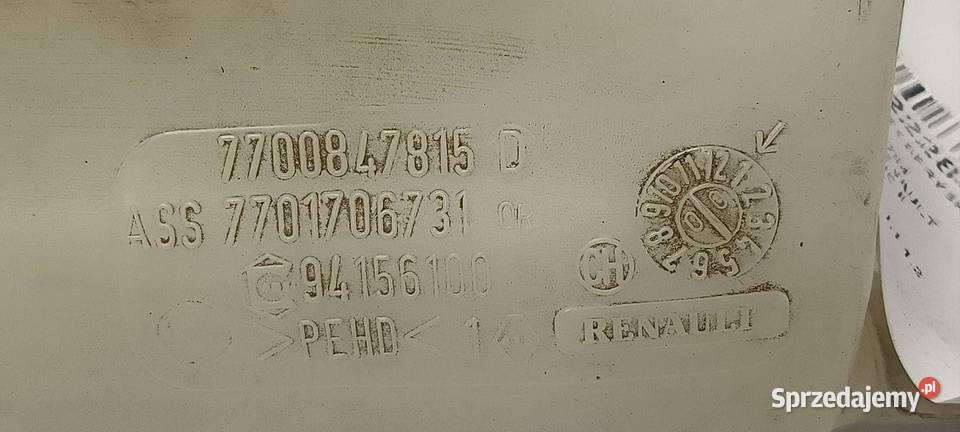 ZBIORNICZEK SPRYSKIWACZY RENAULT CLIO II kujawsko-pomorskie Lipno sprzedam