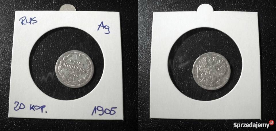 ROSJA 20 kopiejek 1905 AP Kraków
