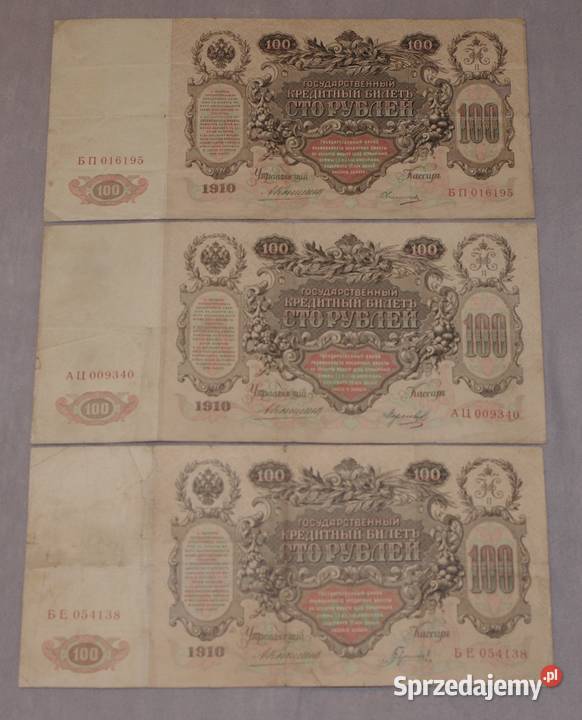 Banknoty carskie 100 rubli 1910r Konszin 3 Płock