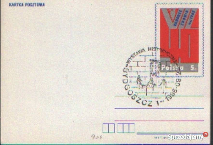 Kart Cp 902 4 6 kas 1985 Gliwice sprzedam