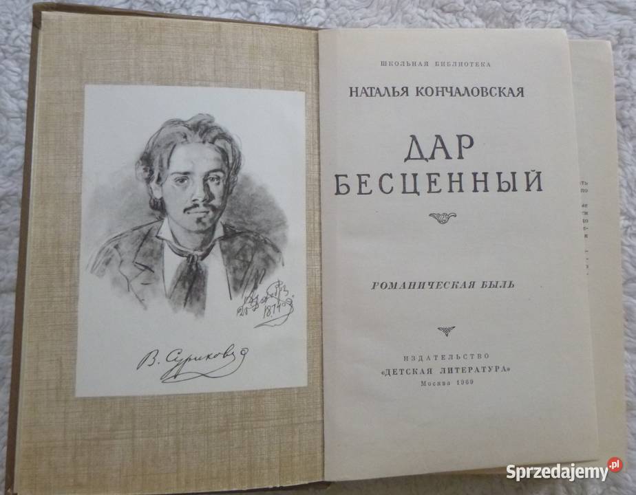 Bezcenny dar Natalia Konczałowska rosyjsku mazowieckie Warszawa