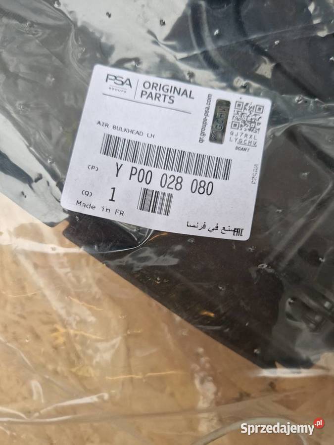 YP00028080 Kierownica powietrza opel grandland osobowe zachodniopomorskie Świnoujście