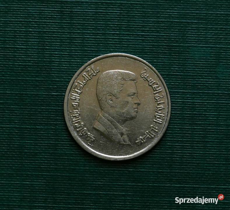JORDANIA 5 piastrów 2000r Gliwice sprzedam