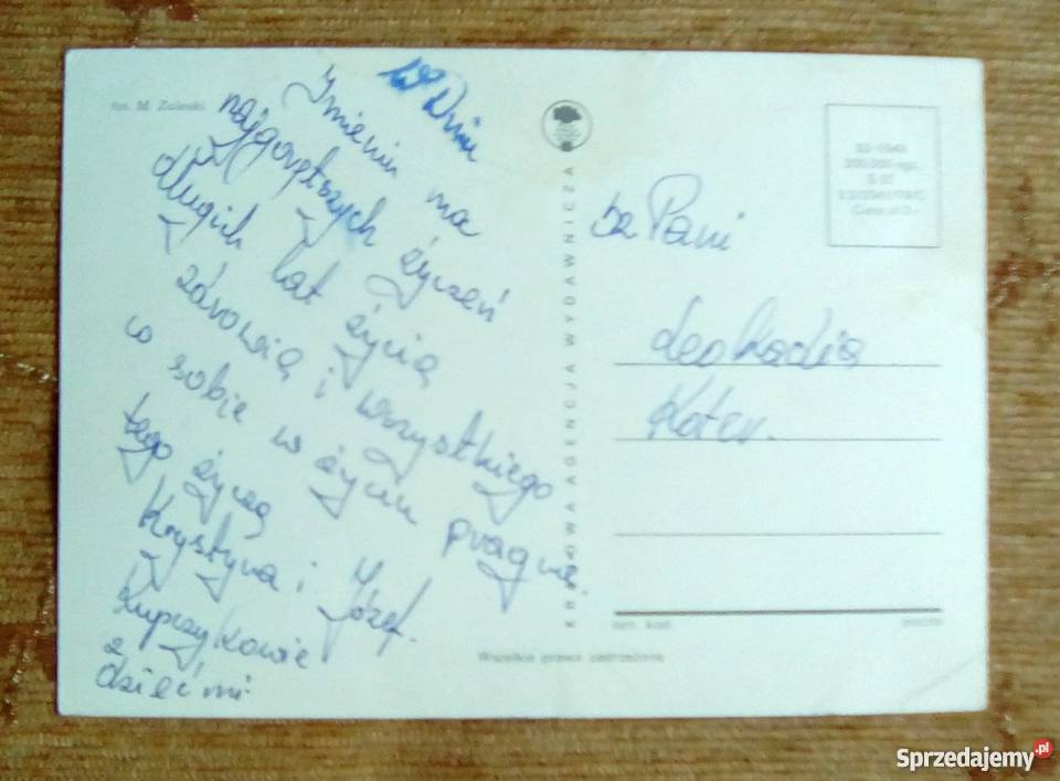 PIĘKNE RÓŻE FOT ZALESKI Pocztówki i karty telefoniczne lubelskie Piszczac sprzedam