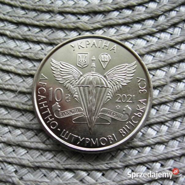 Ukraina 10 Hrywien 2021r Wojska Desantowe sprzedam