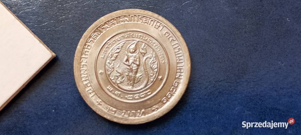 Stare monety 2 baht 1979 Tajlandia Lesko