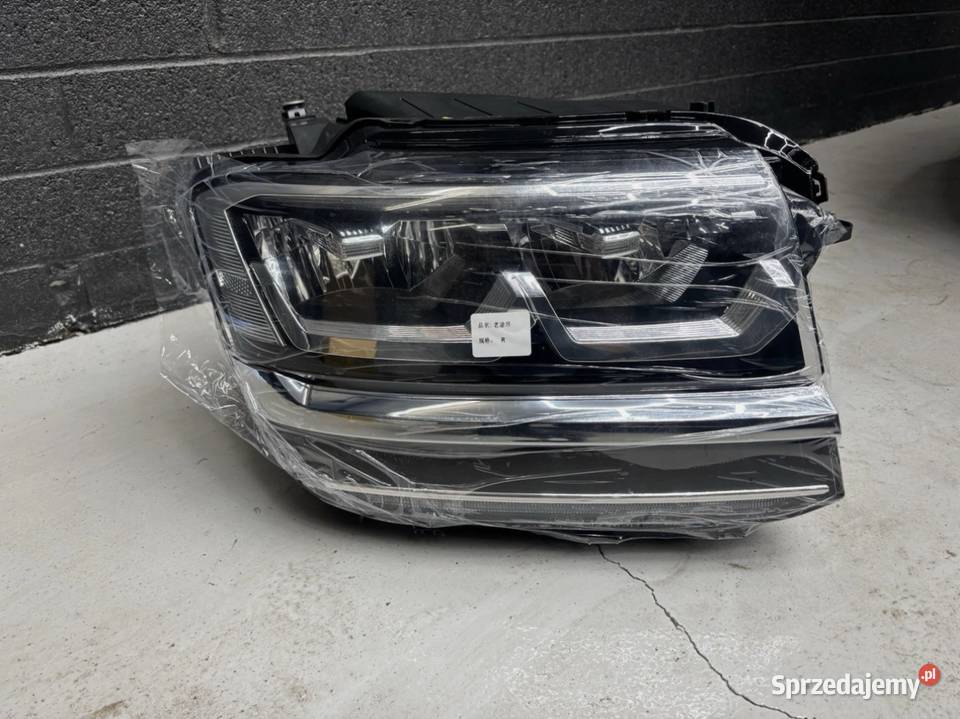 reflektora vw Atlas 1824 lampa prawy przód Full Sokółka
