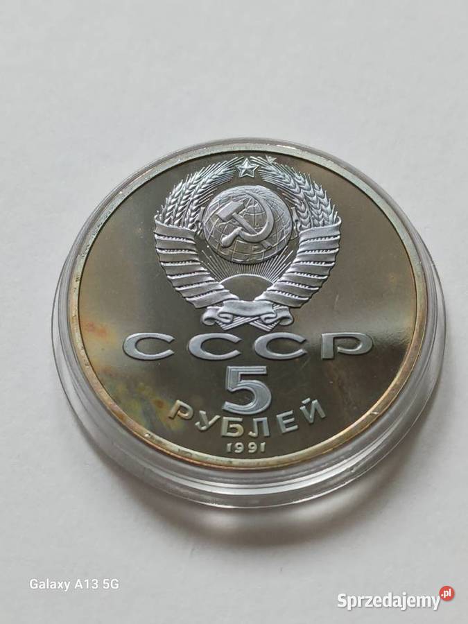 5 Rubli ZSRRPomnik D Sasunskiego Erewarń 199r Numizmatyka wielkopolskie
