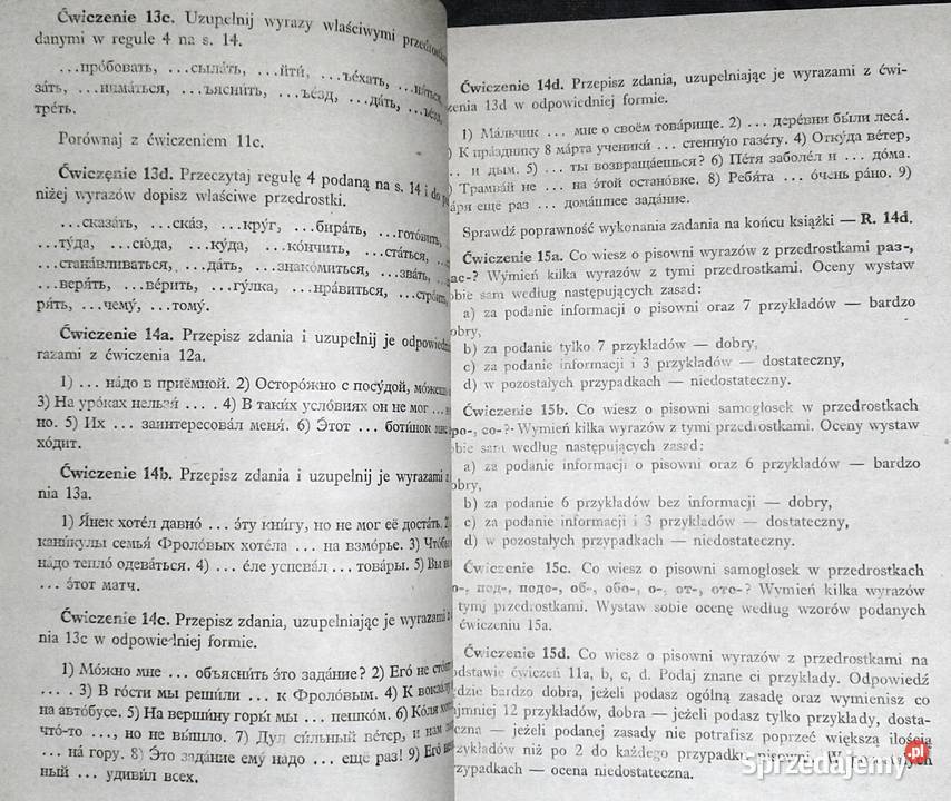 Ćwiczenia ortograficzne z języka rosyjskiego M Chełm