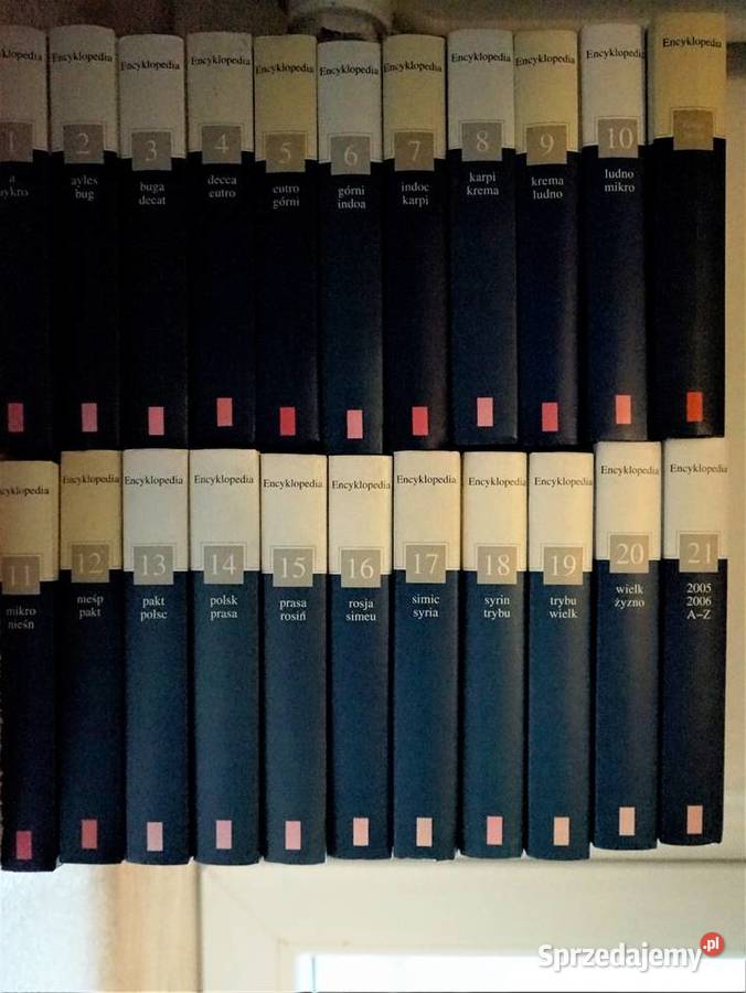 Sprzedam encyklopedie 21 tomów łódzkie Łódź