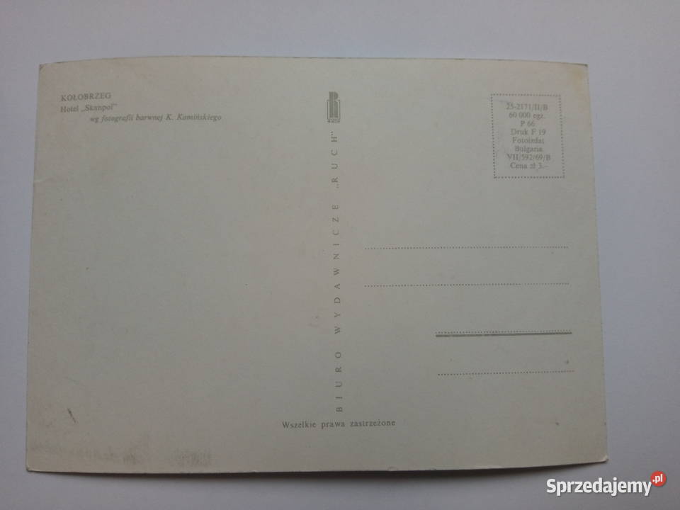 Pocztówka Kołobrzeg lata 70te PRLu NOWA Pocztówki i karty telefoniczne sprzedam