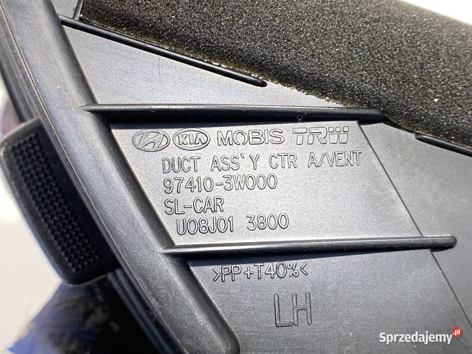 KRATKA NAWIEWU PRZÓD ŚRODKOWA KIA SPORTAGE III Kratki nawiewu