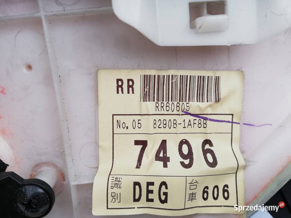 NISSAN MURANO Z51 35 TAPICERKA DRZWI PRAWY TYŁ osobowe Nowy Tomyśl sprzedam