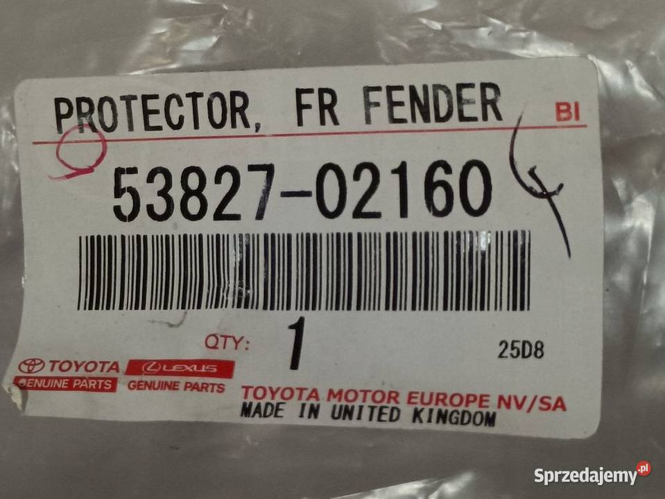 TOYOTA AURIS E15 10 OSŁONA WYGŁUSZENIE BŁOTNIKA Pleszew sprzedam