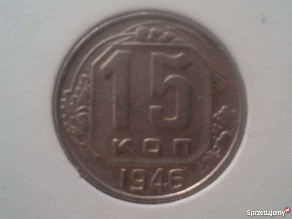 Kopiejki rosyjskiesprzedam Konin