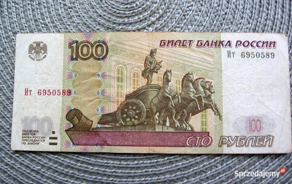 Rosja 100 Rubli 1997r Kalisz