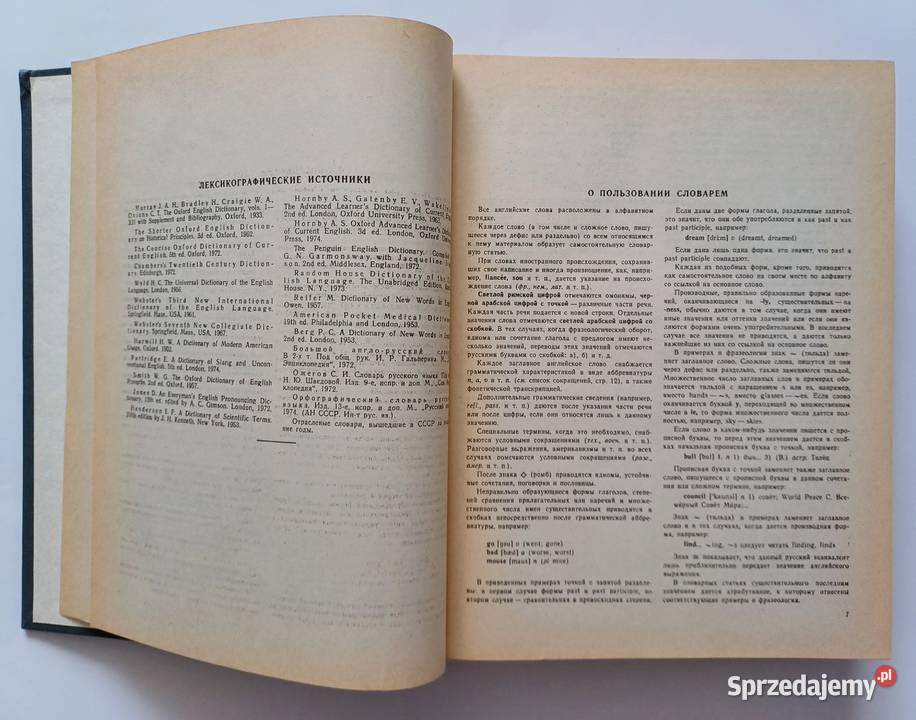 ENGLISH RUSSIAN DICTIONARY Książki naukowe i popularnonaukowe Warszawa