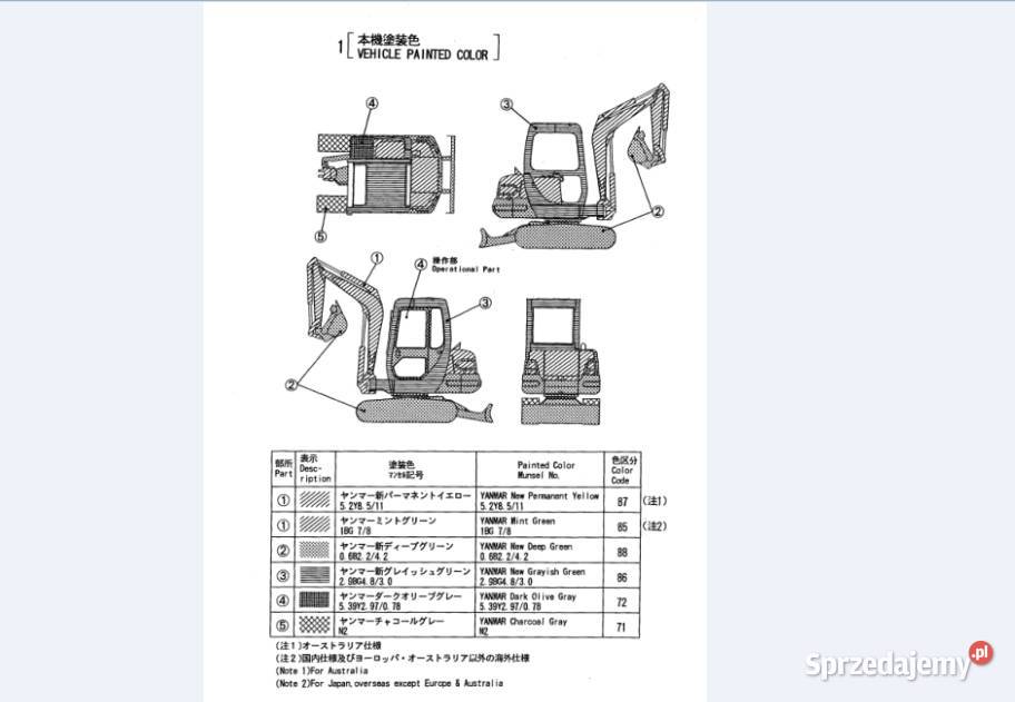 Yanmar B272A, B272, B272B katalog części Kielce Sprzedajemy.pl