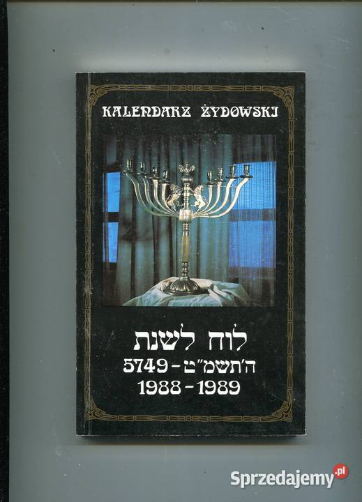 Kalendarz żydowski 1988-1989